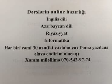 ingilis dili müəlliməsi: Online məktəb dərslərinin hazırlığı. ingilis, Azərbaycan dili — 1