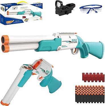oyuncaq silahlar: Oyuncaq nerf silah tapança blaster Sm-02881 35 azn qiymət Globex – — 3