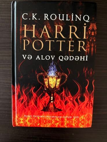 молоко и мед книга бишкек: Harry Potter kitabları.7 azndən başlayır — 4
