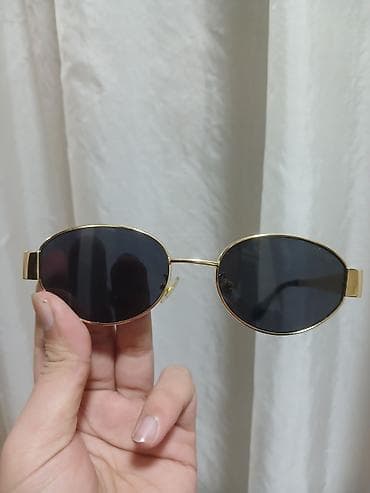 acqı: Gün eynəyi — 2