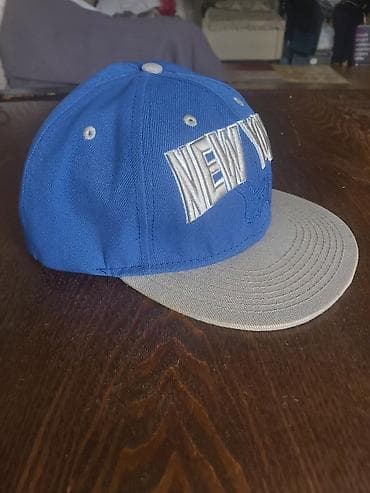 “NEW YORK” yazılı snapback papaq

həm oğlan həm də qız üçün kepka
