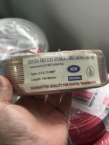 kabel mis: Yeni, Kabel, Mis, Pulsuz çatdırılma, Ödənişli çatdırılma, Rayonlara çatdırılma — 5