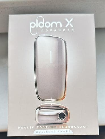 nike tech: Ploom X Advanced – Heated Tobacco Technology Məhsul təsviri: - Ploom — 1