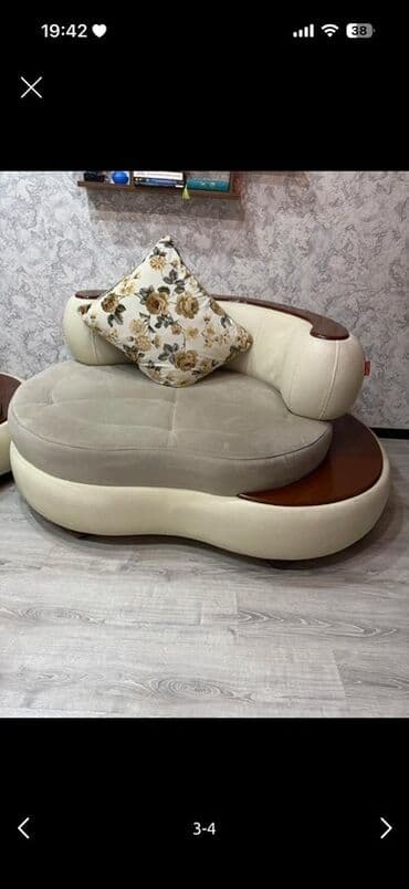 Rəflər: Divan, Divan, Bazasız, Açılmayan — 4