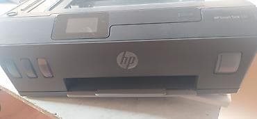 krosno aparat: HP Smart Tank 530 çoxfunksiyalı cihaz - Funksiyalar: rəngli printer + — 4