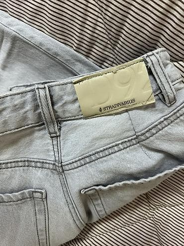 Джинсы: Джинсы, Stradivarius, цвет - Серый — 4