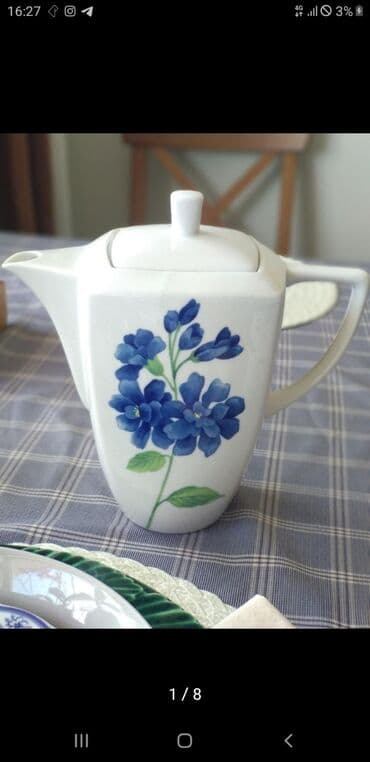 çaydanlar: Yeni, Dəm caydanı — 1