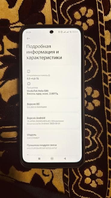 karaoke ses sistemi: Redmi 12, 256 GB, rəng - Qara, Sensor — 9