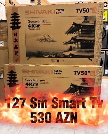 🎊Ölkeye ses salacaq Endirim yalnız 1 hefte 🎊 Shivaki Televizorlarının lalafo.az -da 🎊Ölkeye ses salacaq Endirim yalnız 1 hefte 🎊 Shivaki Televizorlarının