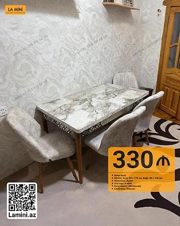 Для кухни, Раскладной, Прямоугольный стол, 4 стула