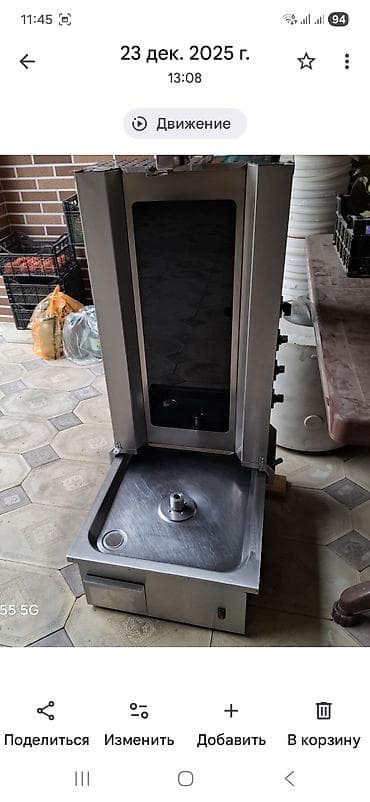 sendiviç panel: Şaurma/Kebab üçün vertikal qril (döner aparatı) - Material — 1