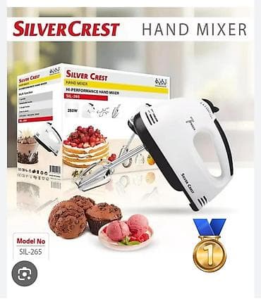 hard disk pc: SilverCrest əl mikseri – model SIL-265 - Güc: 250W - 7 sürət rejimi - — 1