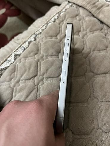 ikinci el iphone 14 pro: IPhone 15 Pro, Gümüşü — 4