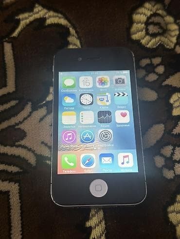 IPhone 4S, Qara