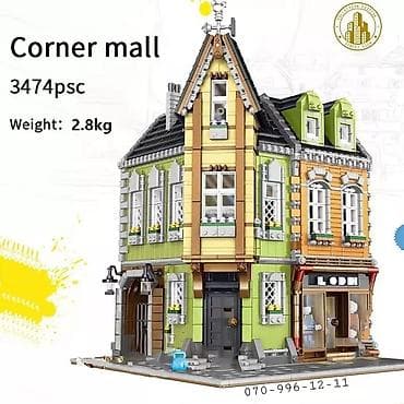 Oyuncaq Ev🏰 ✔Konstruktor Lego Ev💒 ✔Ölkə daxili pulsuz çatdırılma ✔6+ lalafo.az -da Oyuncaq Ev🏰 ✔Konstruktor Lego Ev💒 ✔Ölkə daxili pulsuz çatdırılma ✔6+