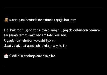 daye 2022: Başlıq: Razın ərazisində etibarlı dayə – körpə və 1 yaşdan yuxarı — 4