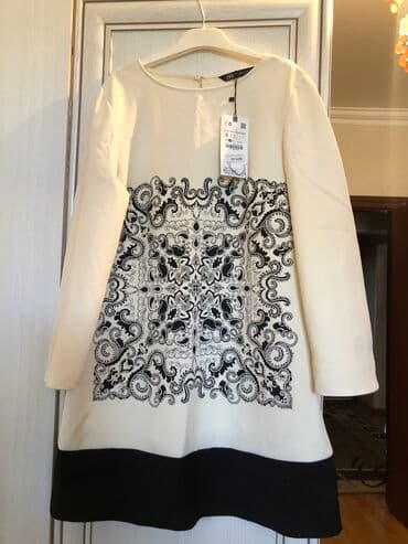 Kokteyl donu, Mini, Zara, S