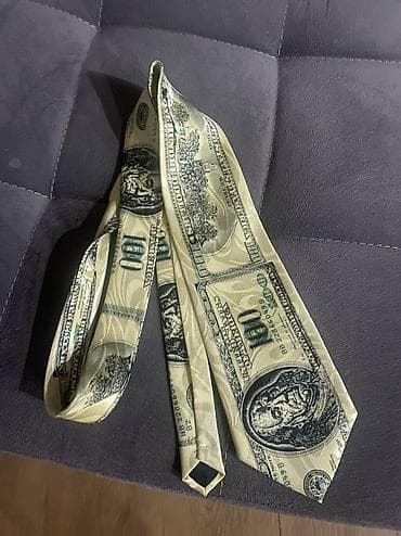 Qalstuk, rəng - Bej lalafo.az -da Qalstuk, rəng - Bej