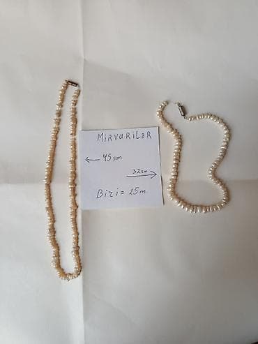 boyunbag: Boyunbağı, Ünvandan götürmə, Pulsuz çatdırılma — 1