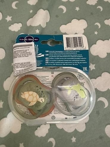 Uşaq dünyası: Yenidir. Islenmeyib. Philips Avent Ultra Air soother – 6–18 ay arası — 1
