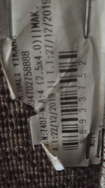 taxta qapi sekilleri: Xalça Dekorativ, Kredit yoxdur — 2