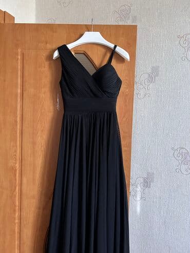 uzun donlar 2022: Ziyafət donları — 1