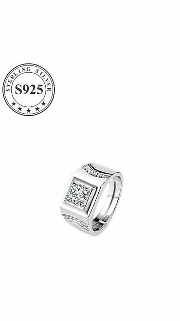 925 ayar sterling gümüş üzük - Material: Gümüş - Parıltılı, hamar lalafo.az -da 925 ayar sterling gümüş üzük - Material: Gümüş - Parıltılı, hamar