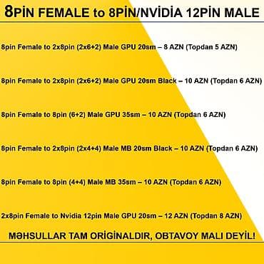 komputer kabel: Kabellər "8PİN FEMALE to 8PİN/NVİDİA 12PİN MALE Original” MƏHSULLAR — 2