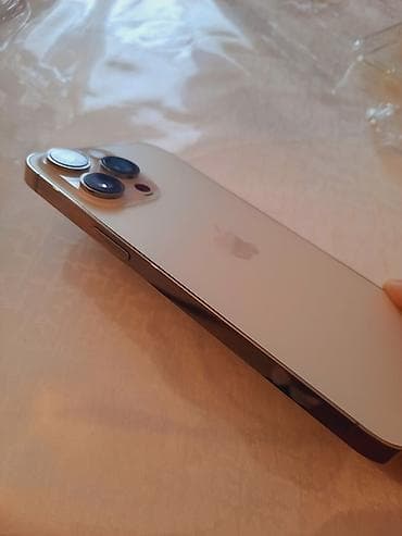 IPhone 14 Pro Max, 256 GB, Qızılı, Face ID