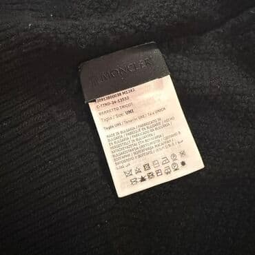 helix original капсула цена в оше: Шапка, Moncler, One size, цвет - Черный — 4