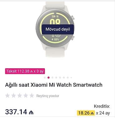 electron saat: İşlənmiş, Smart saat, Xiaomi, Sensor ekran, rəng - Bej — 6