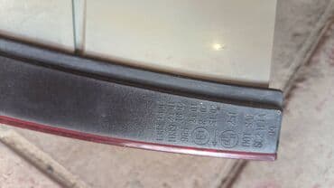 07 stop: BMW Orijinal, İşlənmiş — 3