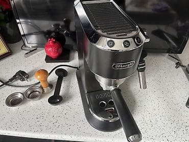 sud seperatoru: De’Longhi Dedica EC685 tipli espresso/kofe aparatı - Rəng: qara/xrom — 1