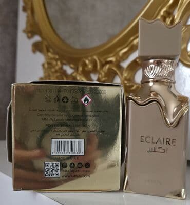 Bədənə qulluq: Dubayda alınıb.100ml — 2