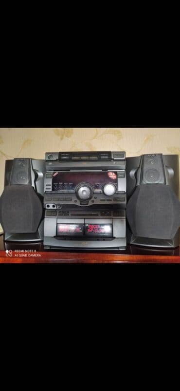 yupiter yp 333 software download: Музыкальный центр Сони — 1