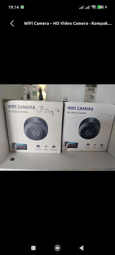 pulsuz video cat: WiFi Kamera – HD Video Kamera - Kompakt, dairəvi dizayn - HD — 1