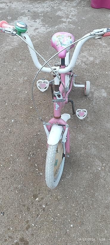 cube velo: Uşaq velosipedləri dəsti - 3 ədəd uşaq velosipedi. - 1-ci velosiped — 1