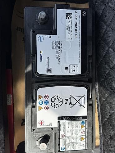 w202 on şuşə: Varta, 92 ah, Orijinal, Almaniya — 1