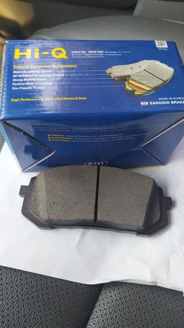 Ön, Hyundai ELANTRA, 2022 il, Analoq, Yeni lalafo.az -da Ön, Hyundai ELANTRA, 2022 il, Analoq, Yeni