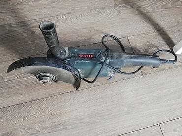 İşlənmiş Laqonda