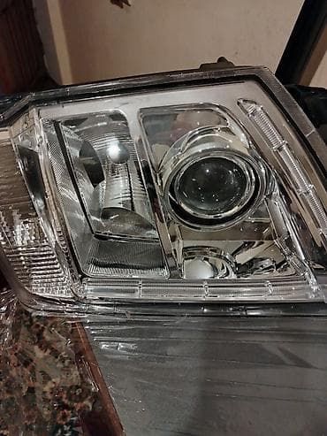 astra fara: Sağ, Yaxın və uzaq vuran işıqlar DAF, Yeni — 2