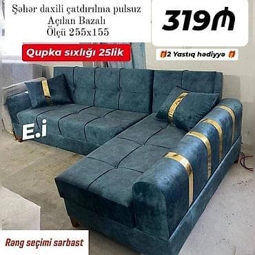 Угловой диван, Новый, Раскладной, С подъемным механизмом