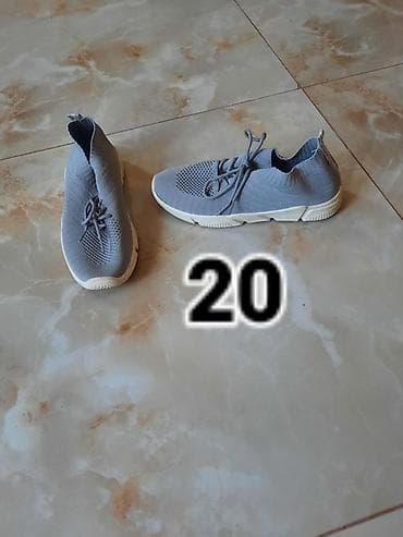 - Məhsul: İdman üslubunda nəfəsalan toxuma ayaqqabı - Rəng: Açıq boz lalafo.az -da - Məhsul: İdman üslubunda nəfəsalan toxuma ayaqqabı - Rəng: Açıq boz