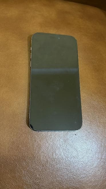 şirəcəkən qiyməti: Deep Purple — 2