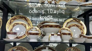 купить посуду онлайн: Обеденный набор, цвет - Белый — 2