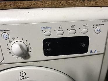 Paltaryuyan maşın Indesit, 5 kq, Təmirə ehtiyacı var, Qurutmasız lalafo.az -da Paltaryuyan maşın Indesit, 5 kq, Təmirə ehtiyacı var, Qurutmasız