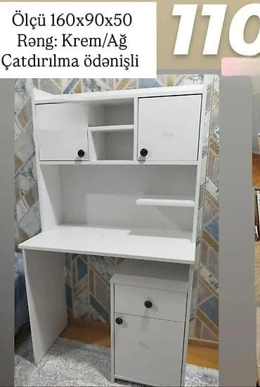 мебель заказ: Прямой стол, С полками, С выдвижными ящиками, Турция, Ламинат гладкий, С гарантией, Нет кредита — 1