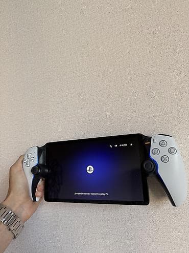 inter: PlayStation Portal Remote Player (PS5 üçün portativ uzaqdan oynatma — 2
