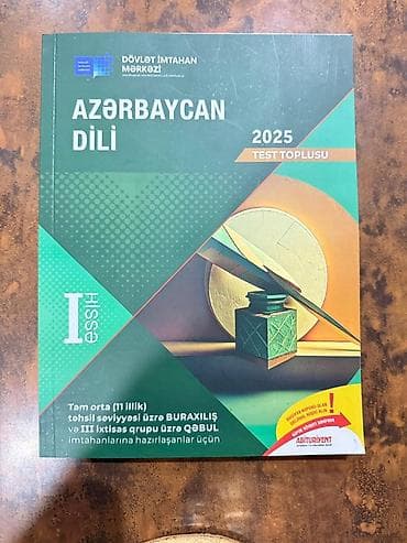 Azərbaycan dili Testlər 11-ci sinif, DİM, 1-ci hissə