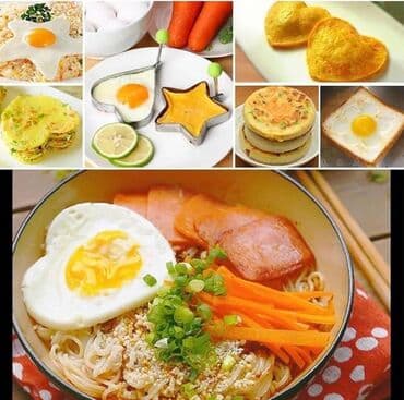 demir saç: Fiqurlu bişinti demiri
1 ededi 2 azn — 1